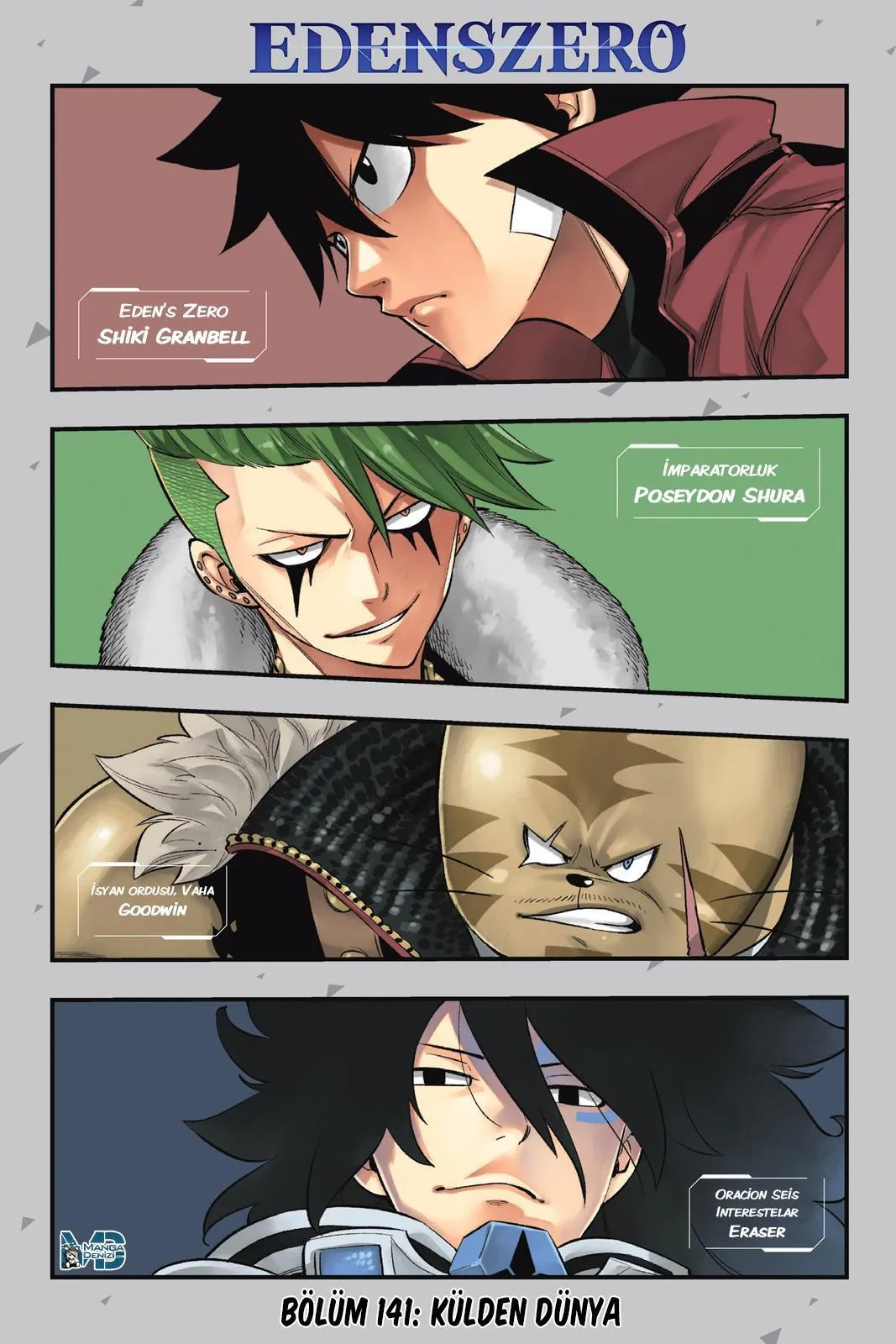 Eden's Zero - Sayfa 3