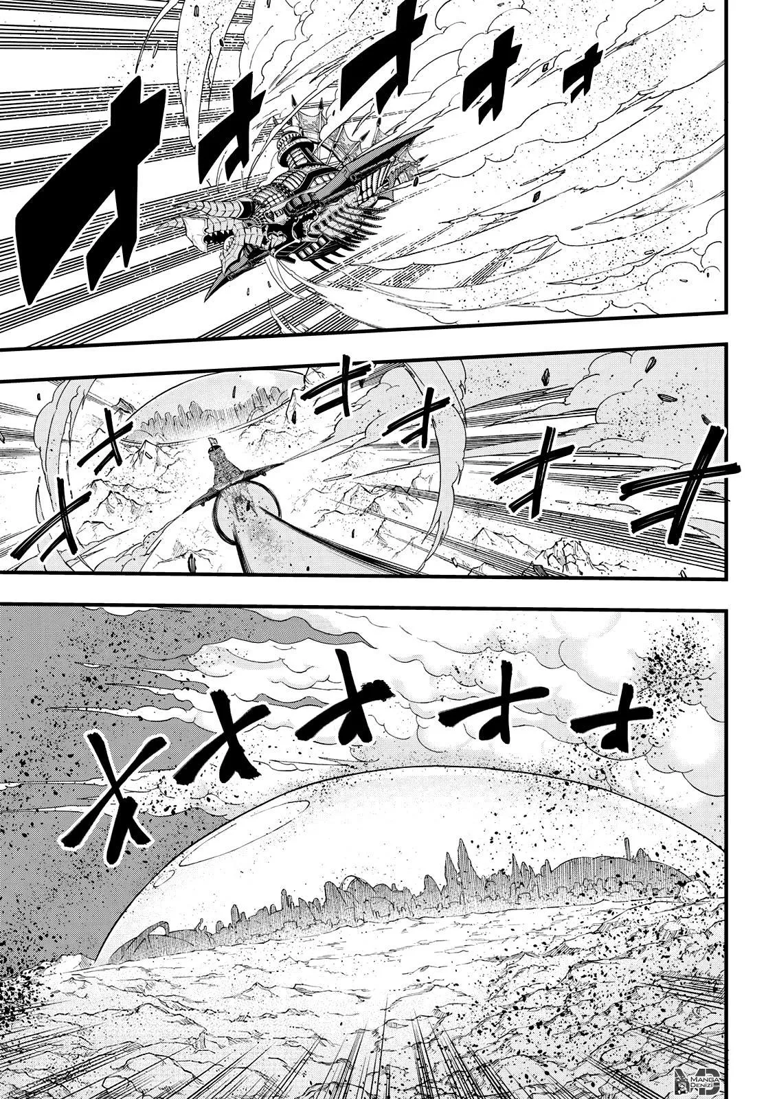 Eden's Zero - Sayfa 4