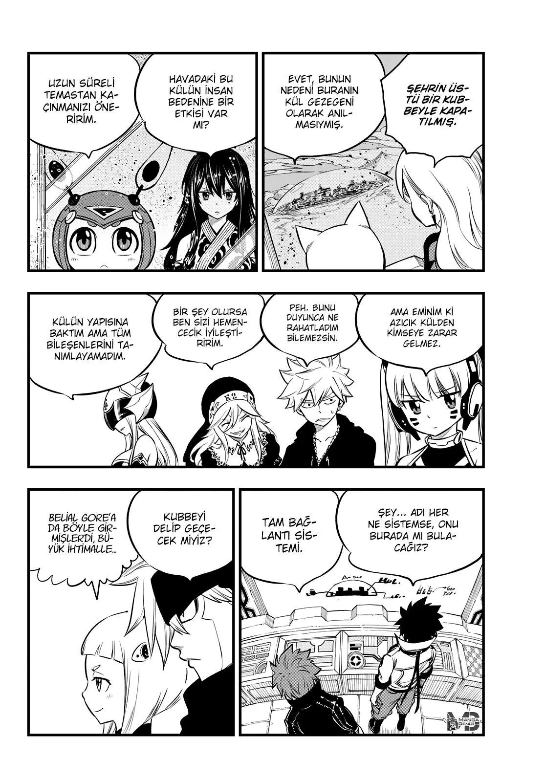 Eden's Zero - Sayfa 5