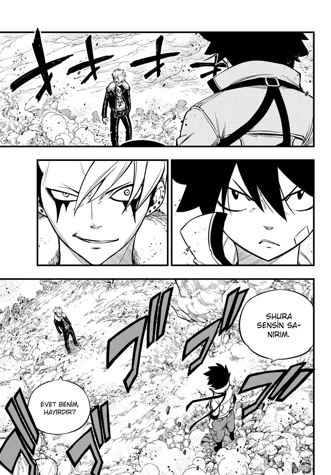 Eden's Zero - Sayfa 14