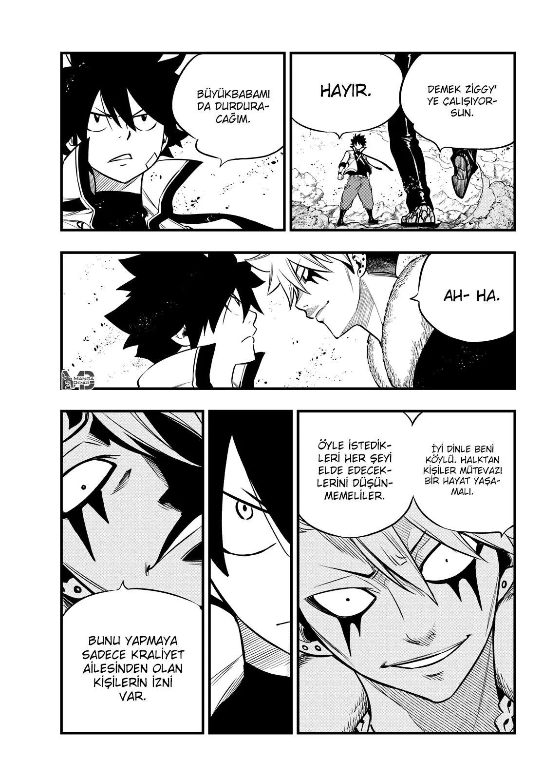 Eden's Zero - Sayfa 16