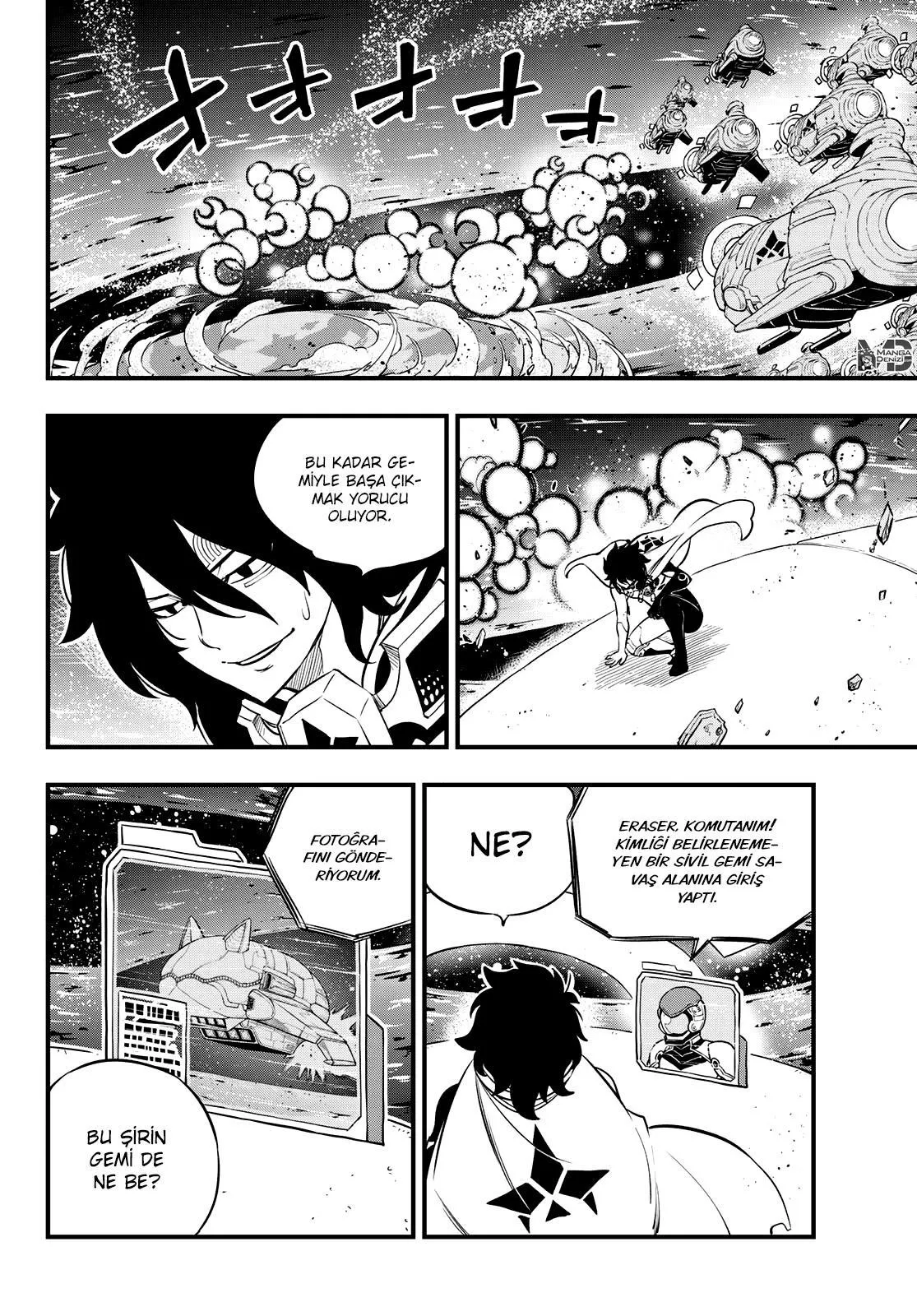 Eden's Zero - Sayfa 3