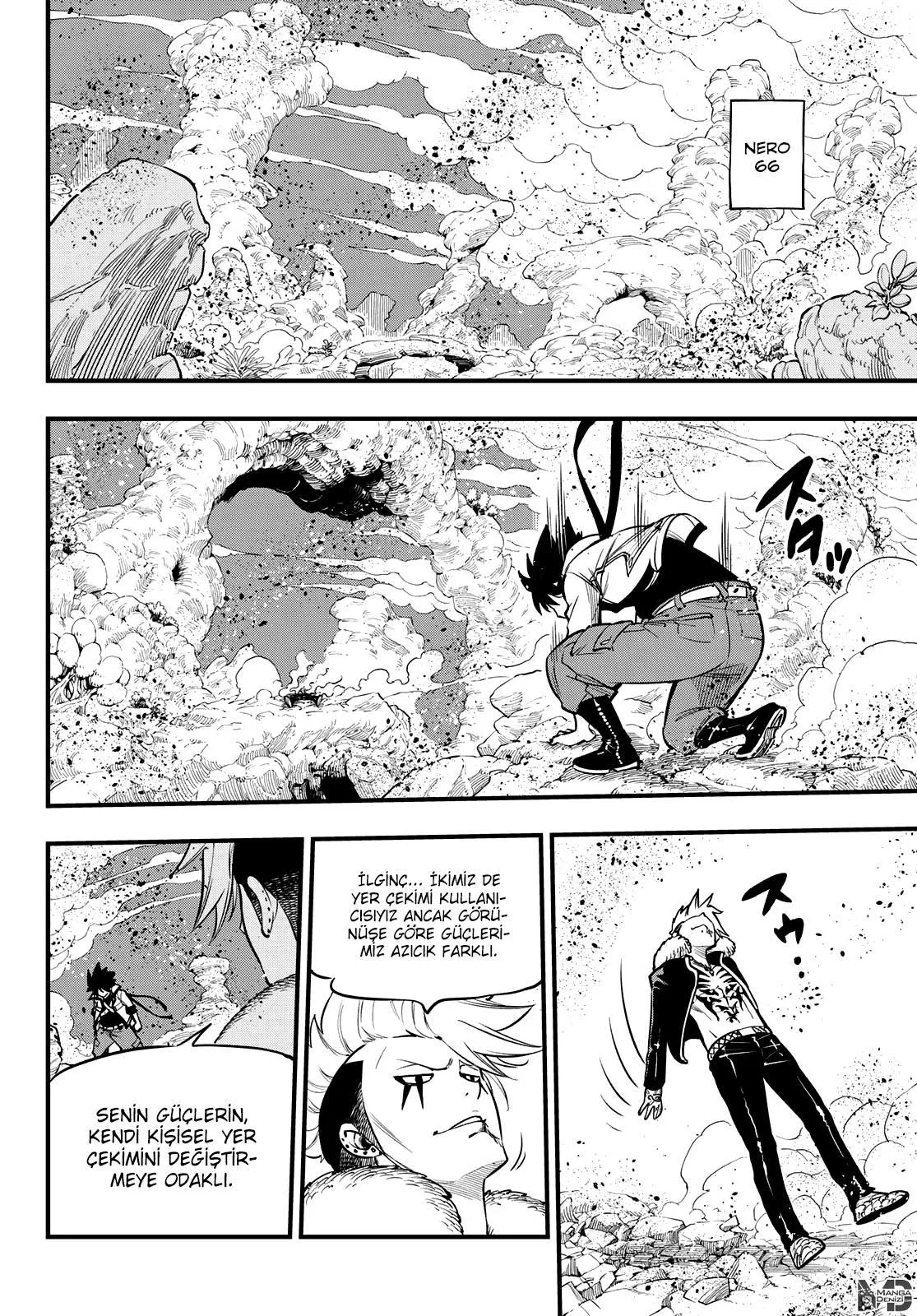 Eden's Zero - Sayfa 5