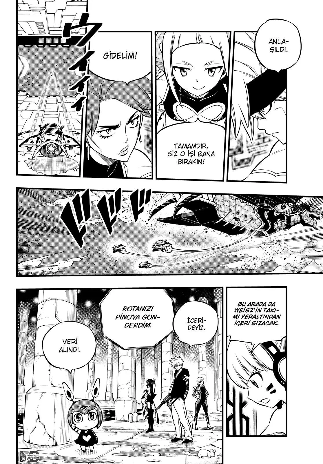 Eden's Zero - Sayfa 15