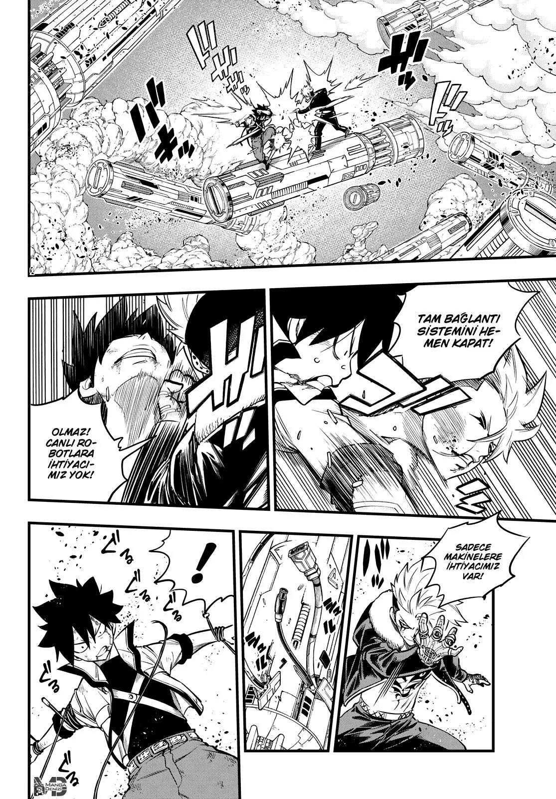 Eden's Zero - Sayfa 17