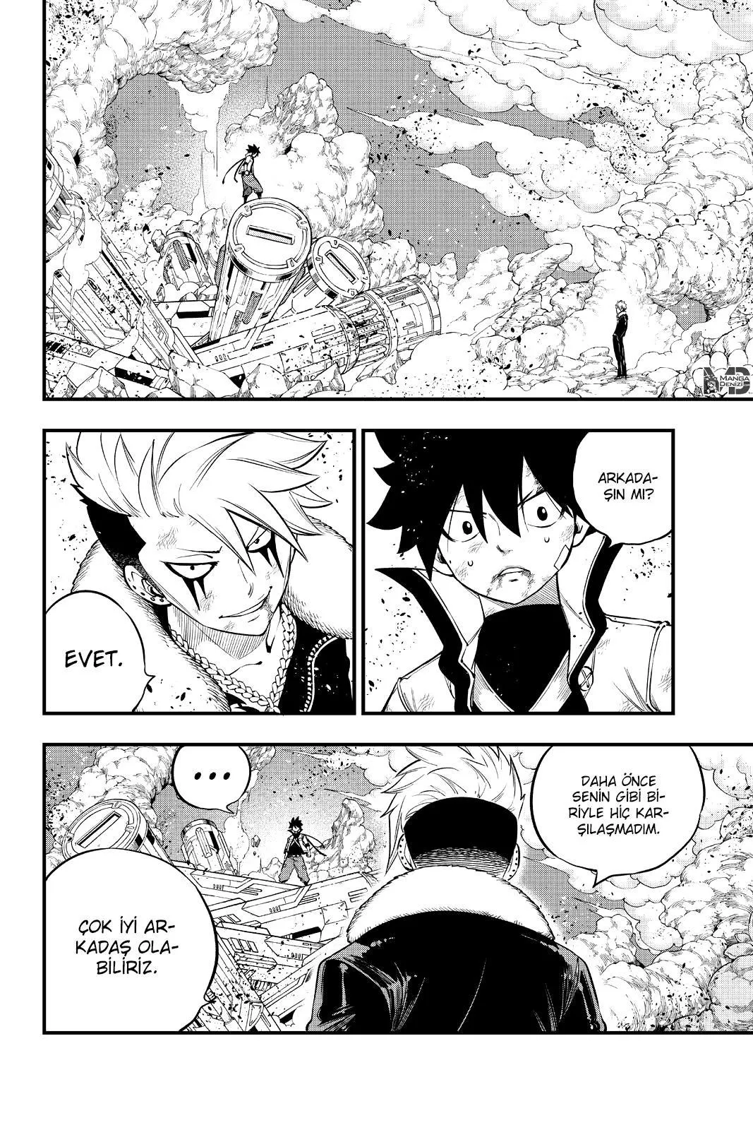 Eden's Zero - Sayfa 3