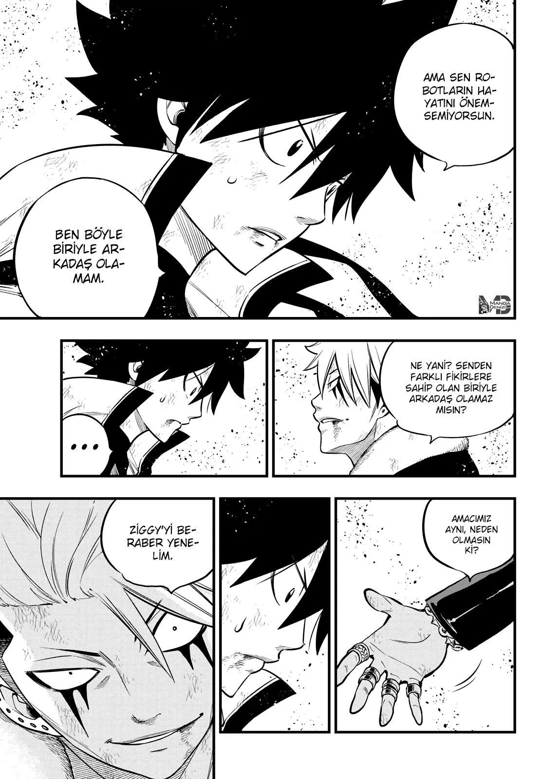 Eden's Zero - Sayfa 4