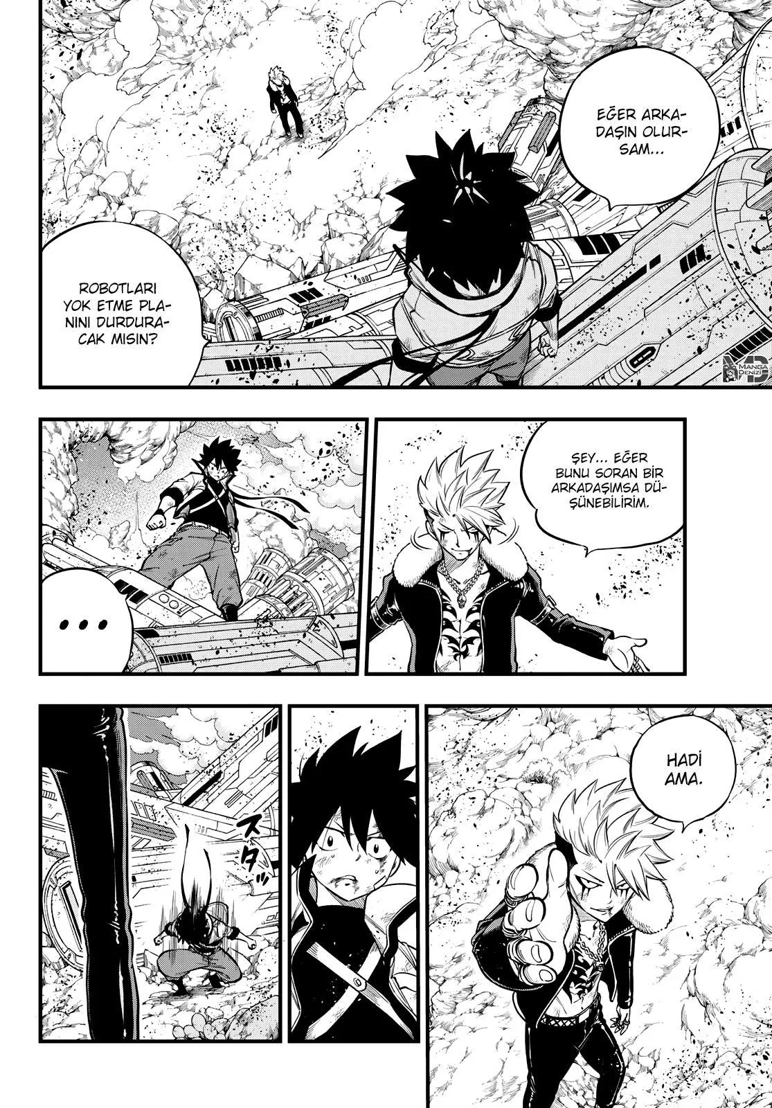 Eden's Zero - Sayfa 5