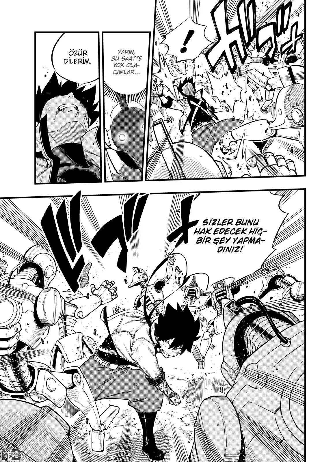 Eden's Zero - Sayfa 12