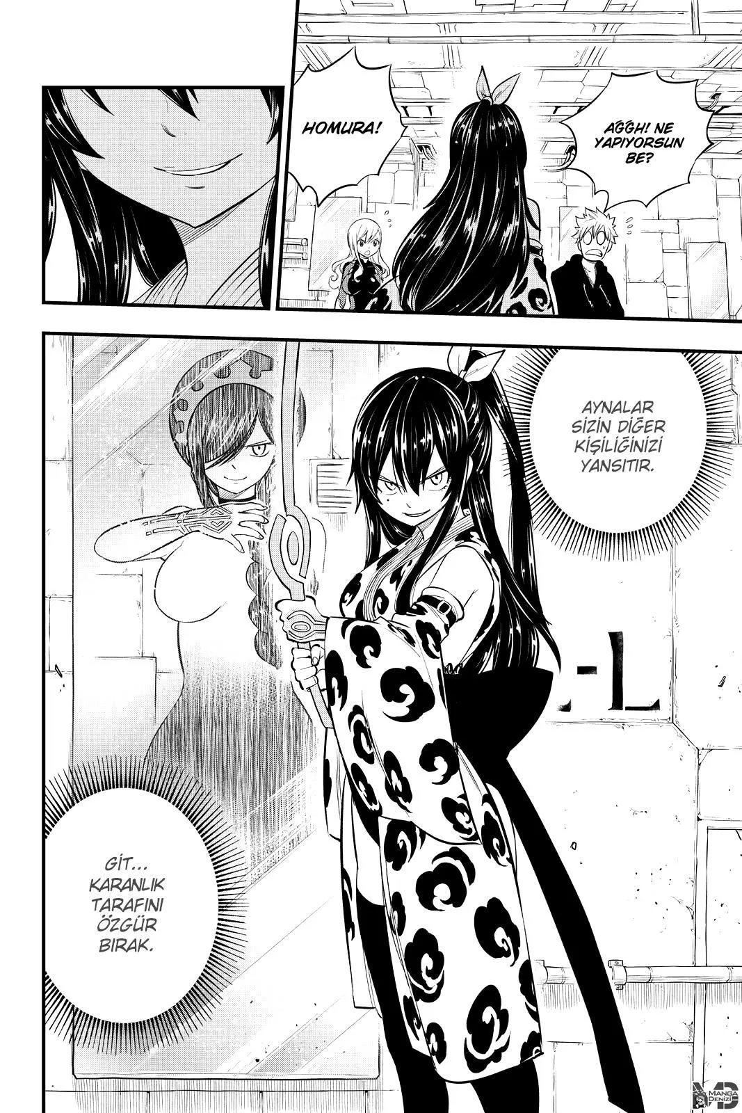 Eden's Zero - Bölüm 143 - Sayfa 21