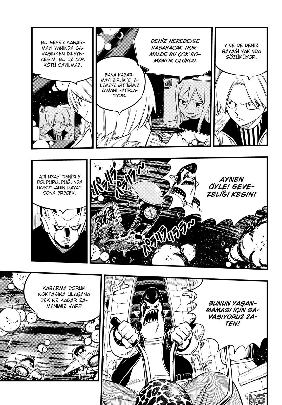 Eden's Zero - Sayfa 4