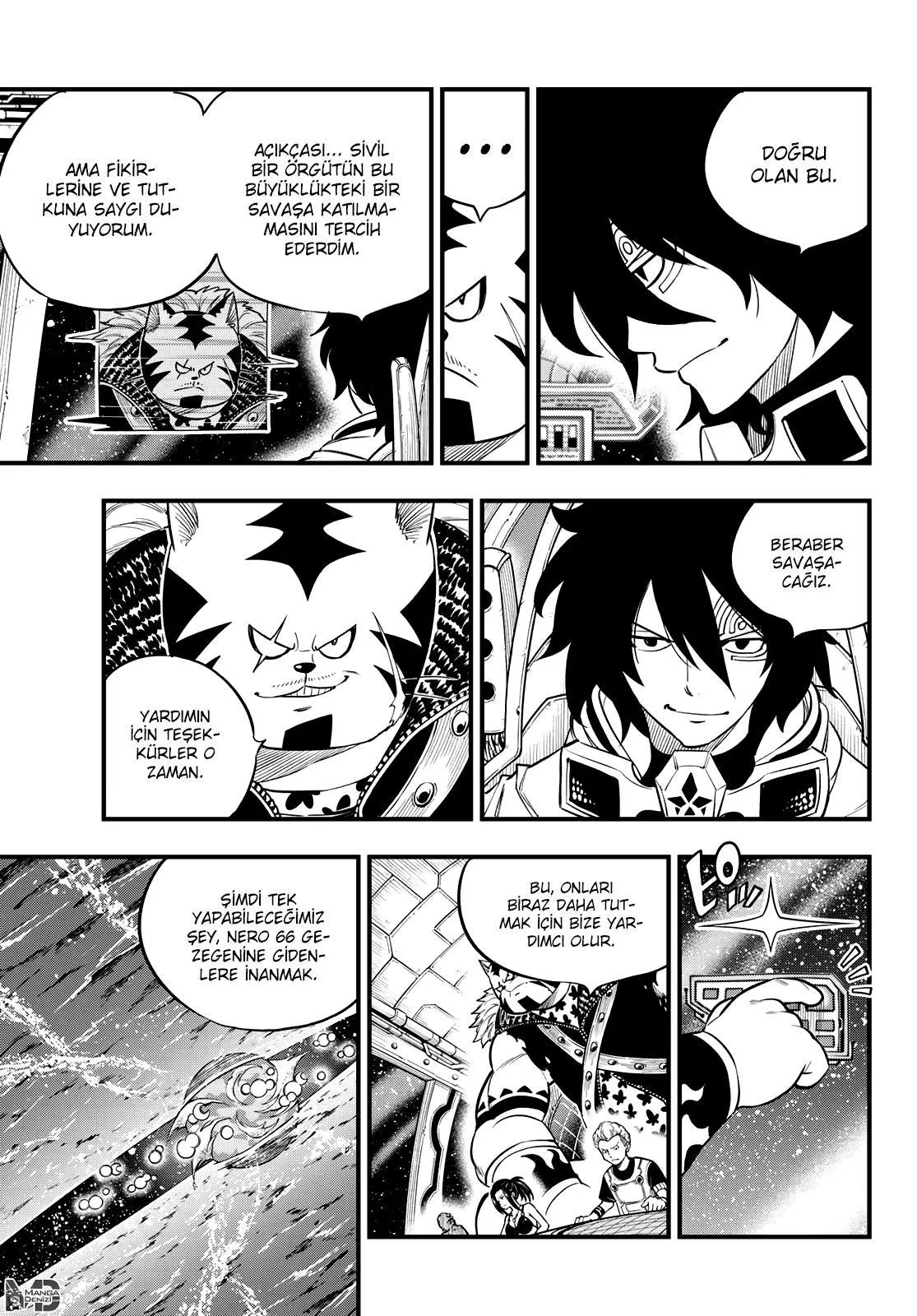 Eden's Zero - Sayfa 6