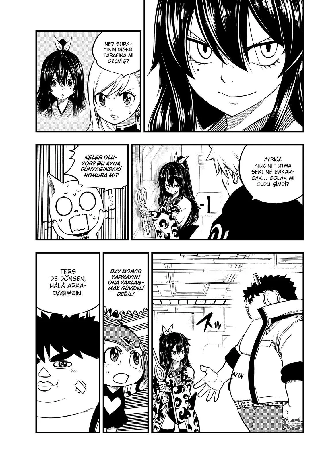 Eden's Zero - Sayfa 12