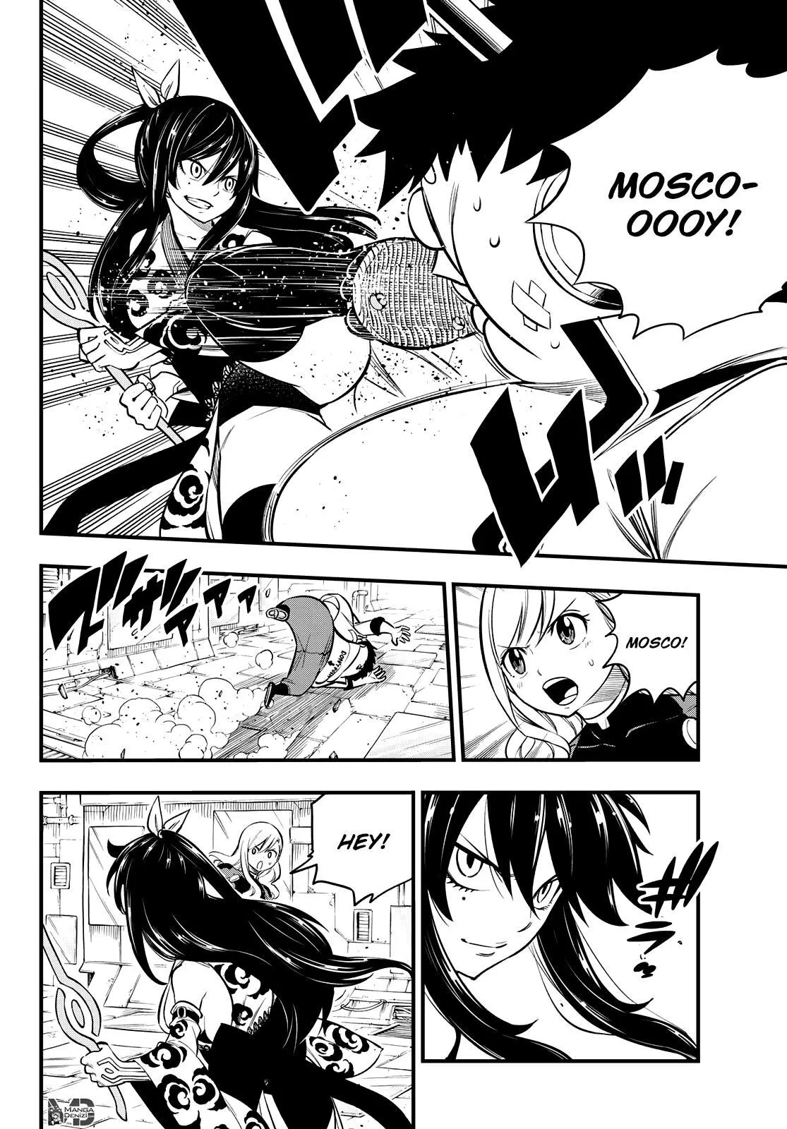 Eden's Zero - Sayfa 13