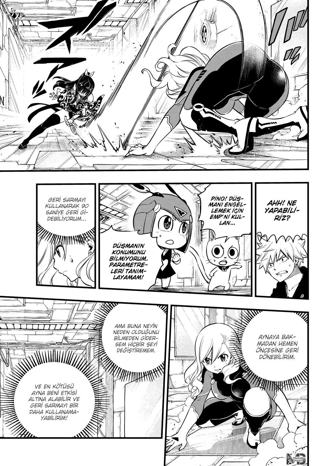 Eden's Zero - Sayfa 14