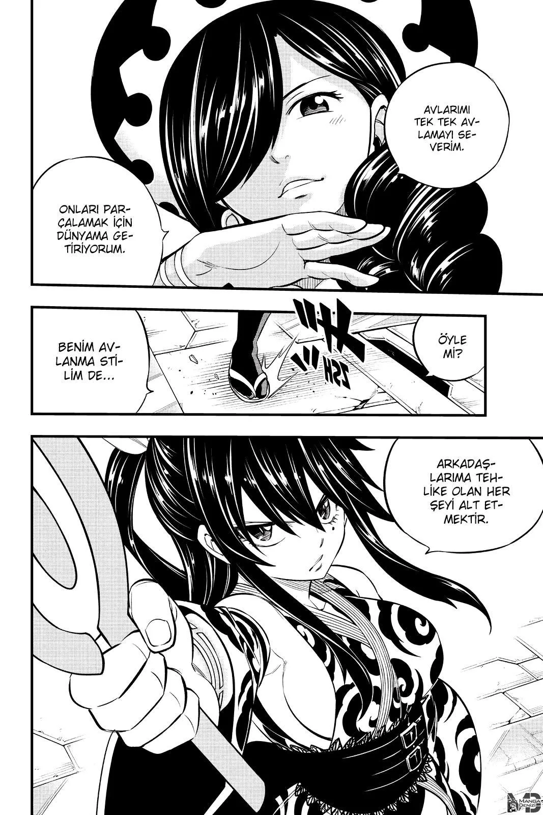 Eden's Zero - Sayfa 21