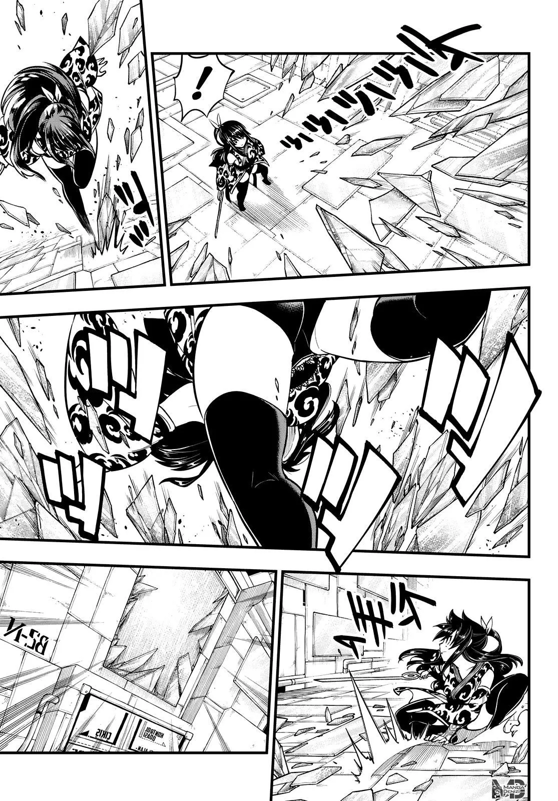 Eden's Zero - Sayfa 4