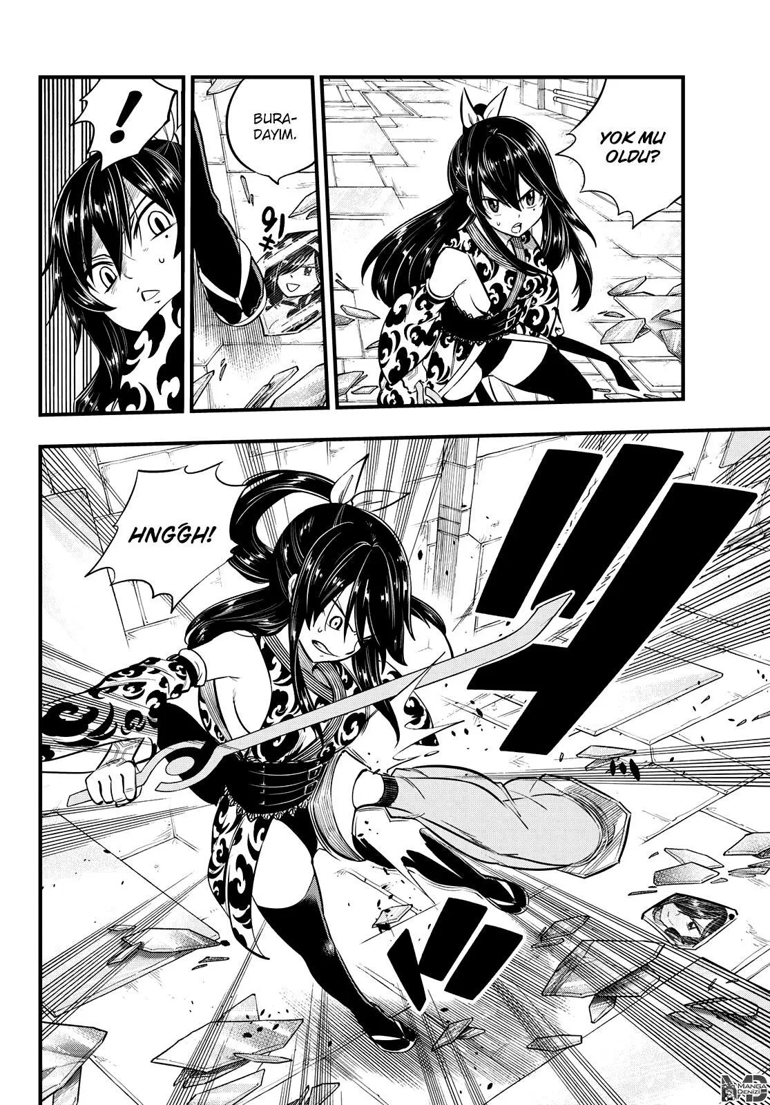 Eden's Zero - Sayfa 5