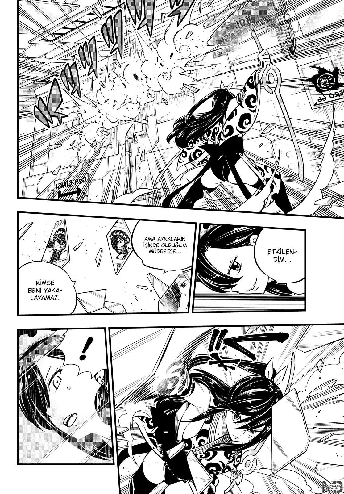 Eden's Zero - Sayfa 9