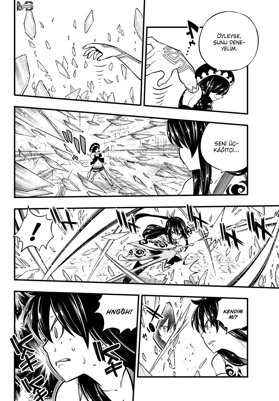 Eden's Zero - Sayfa 11