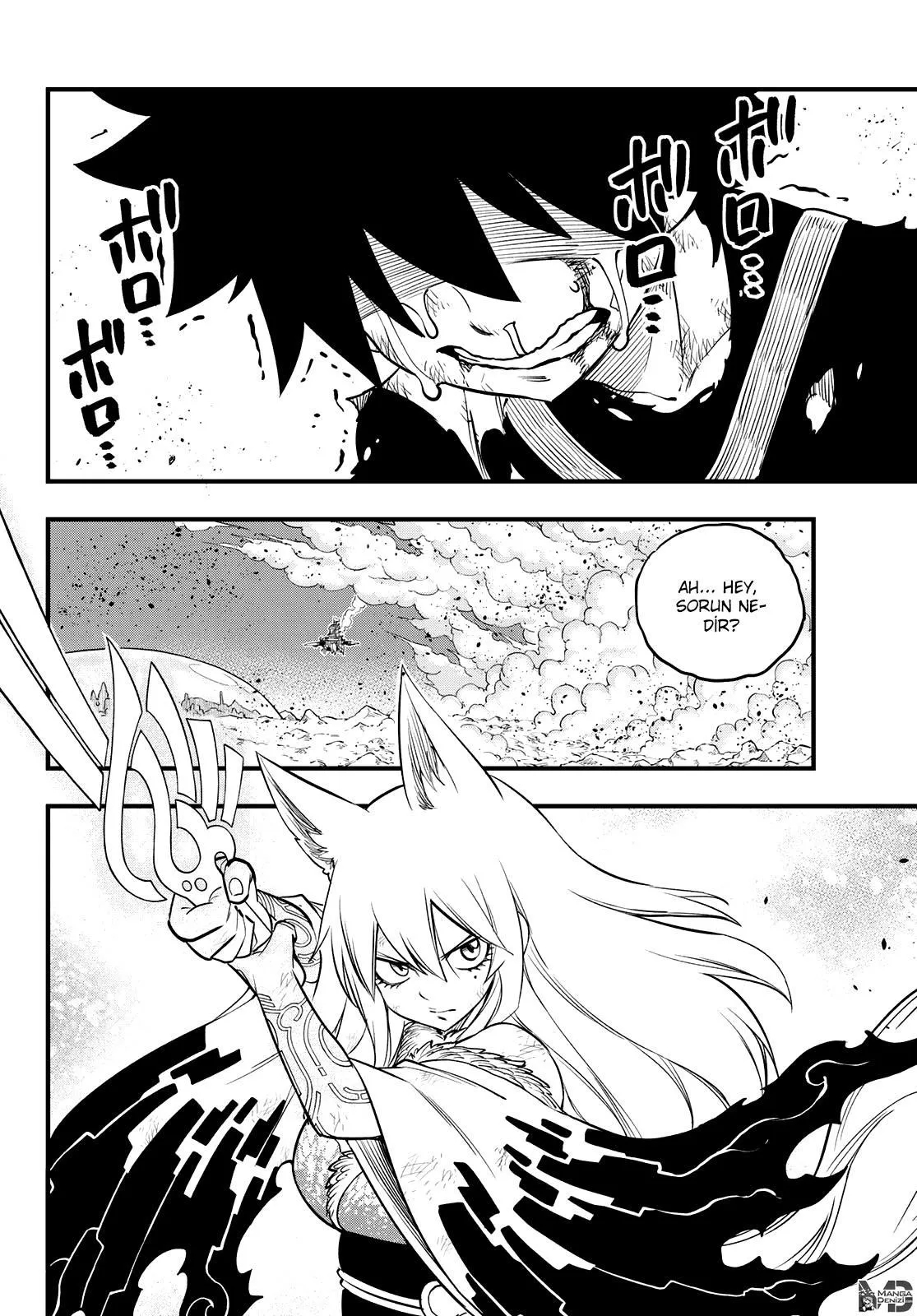 Eden's Zero - Sayfa 5