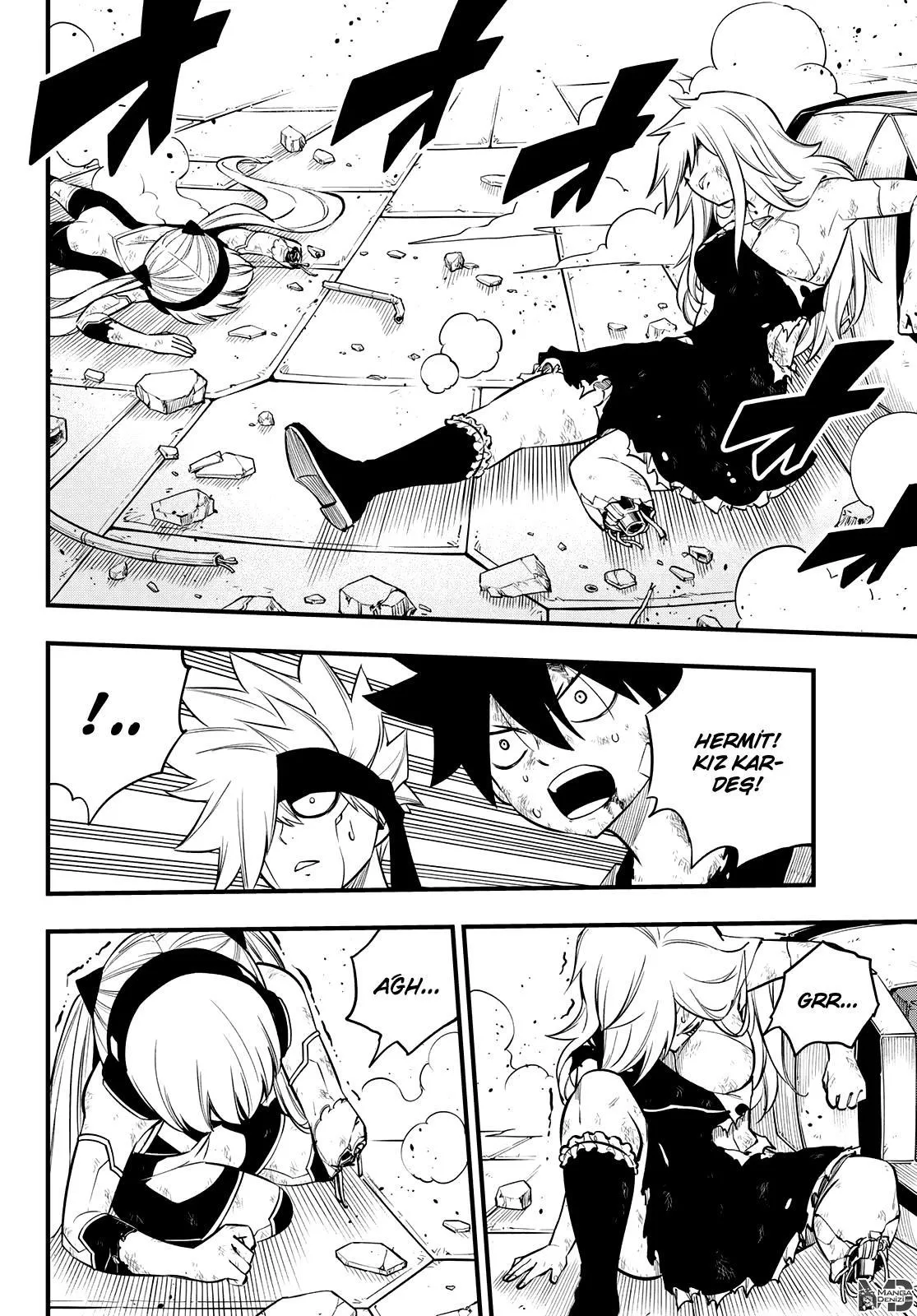 Eden's Zero - Sayfa 19