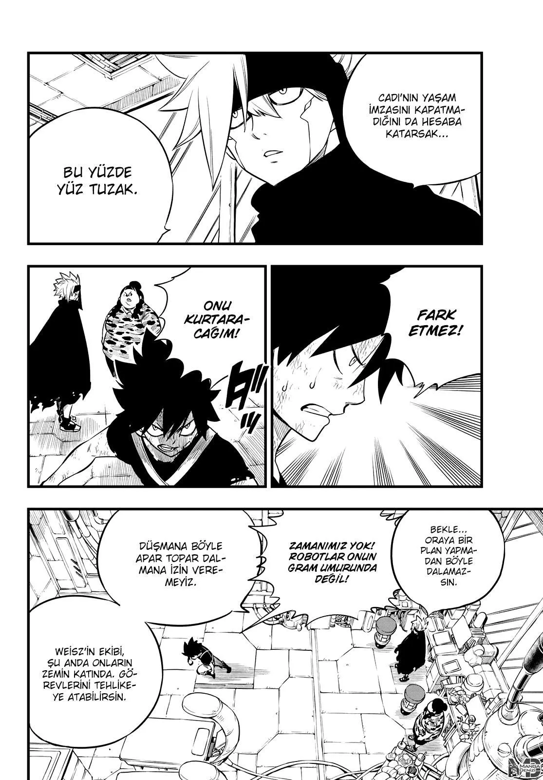 Eden's Zero - Sayfa 5