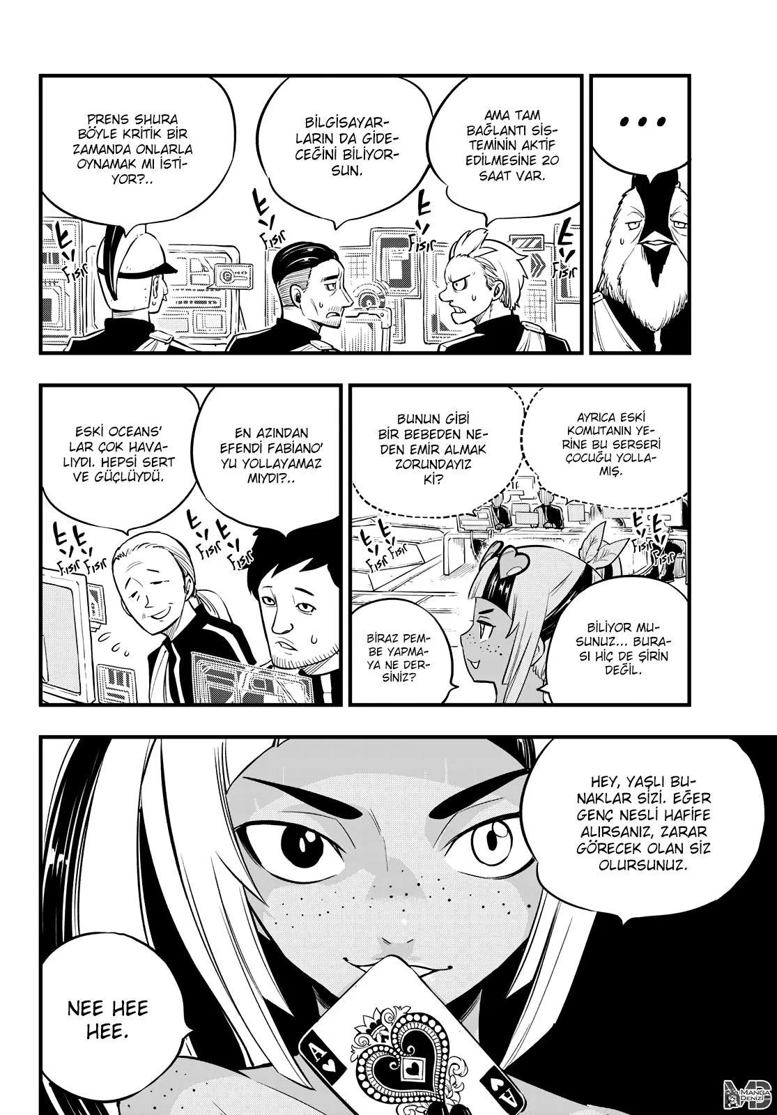 Eden's Zero - Sayfa 15