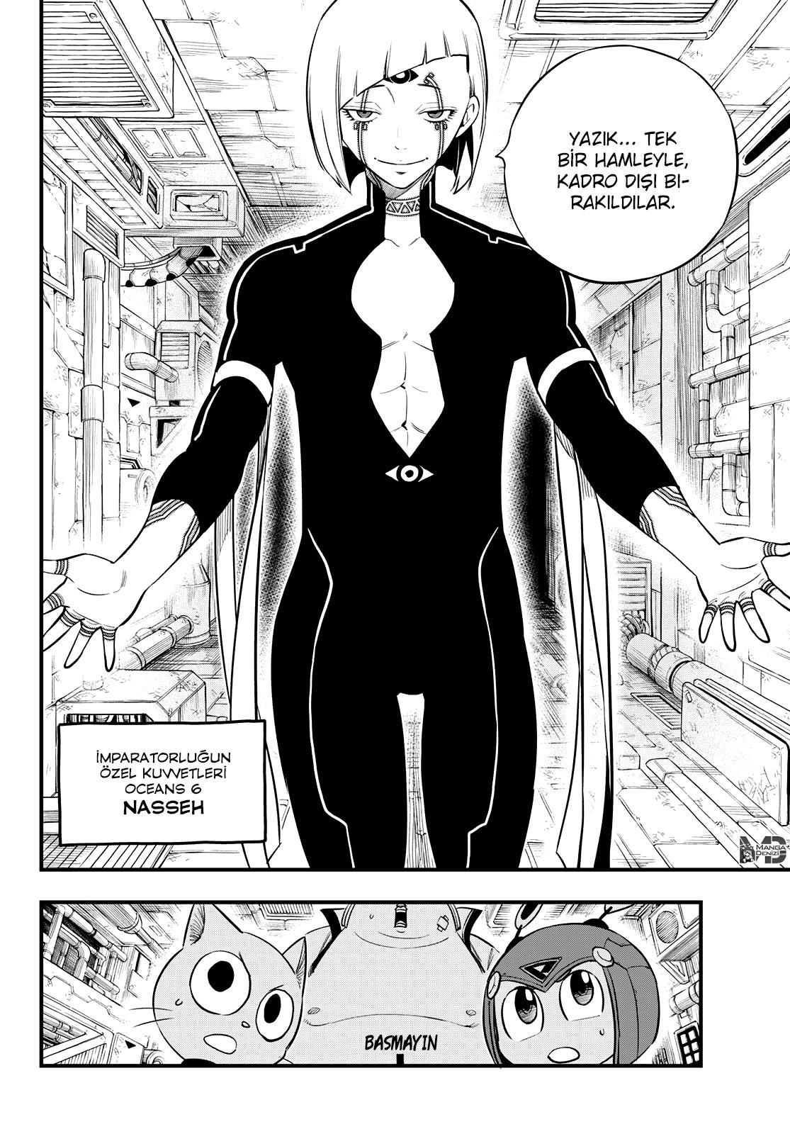 Eden's Zero mangasının 147 bölümünün 19. sayfasını okuyorsunuz.