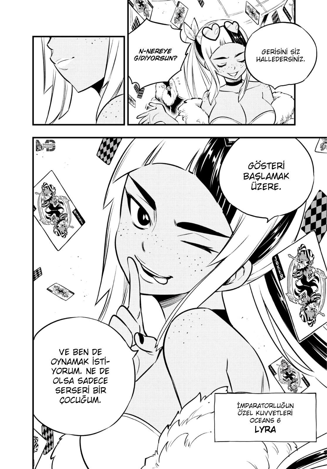 Eden's Zero mangasının 147 bölümünün 21. sayfasını okuyorsunuz.