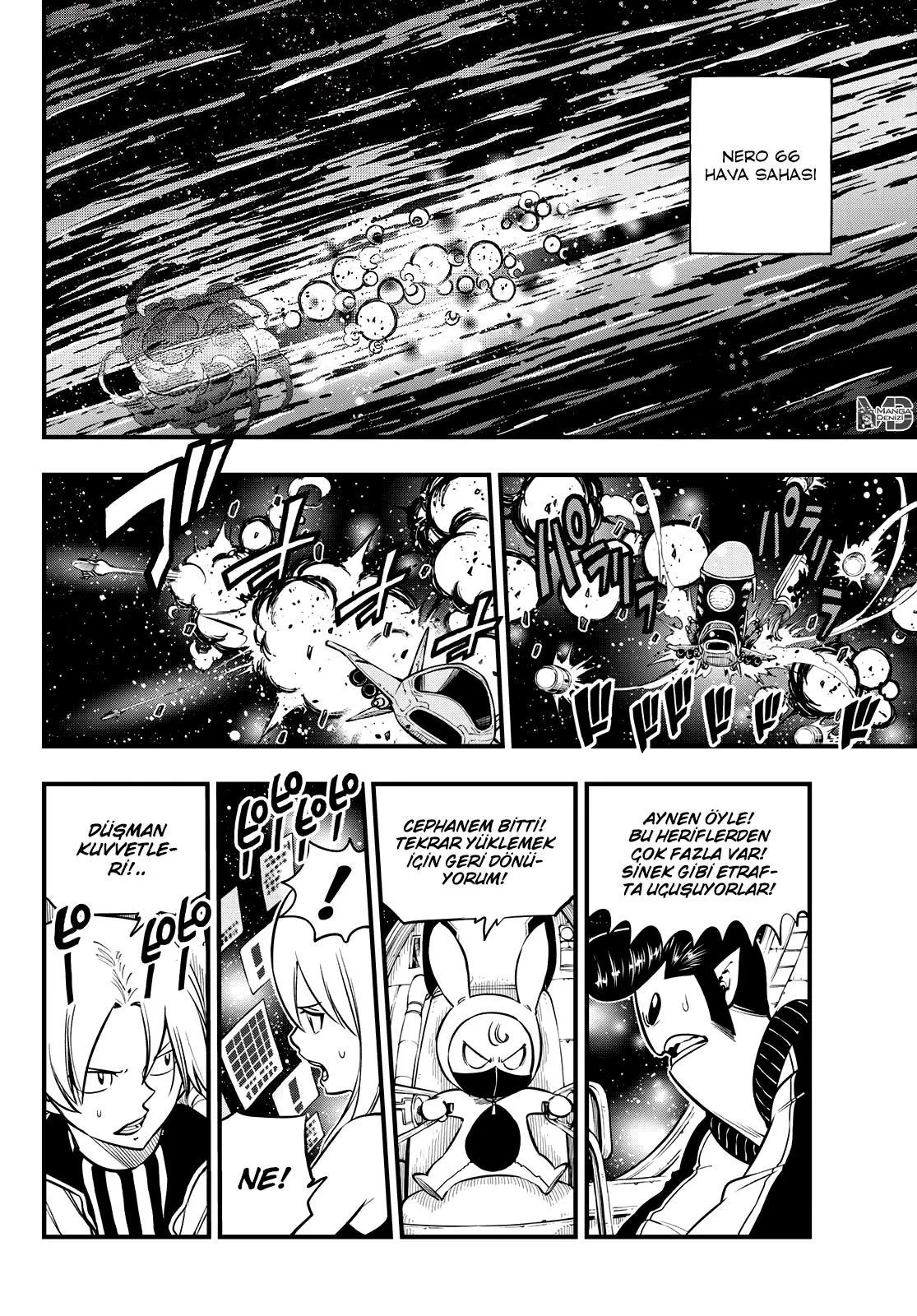 Eden's Zero - Sayfa 3