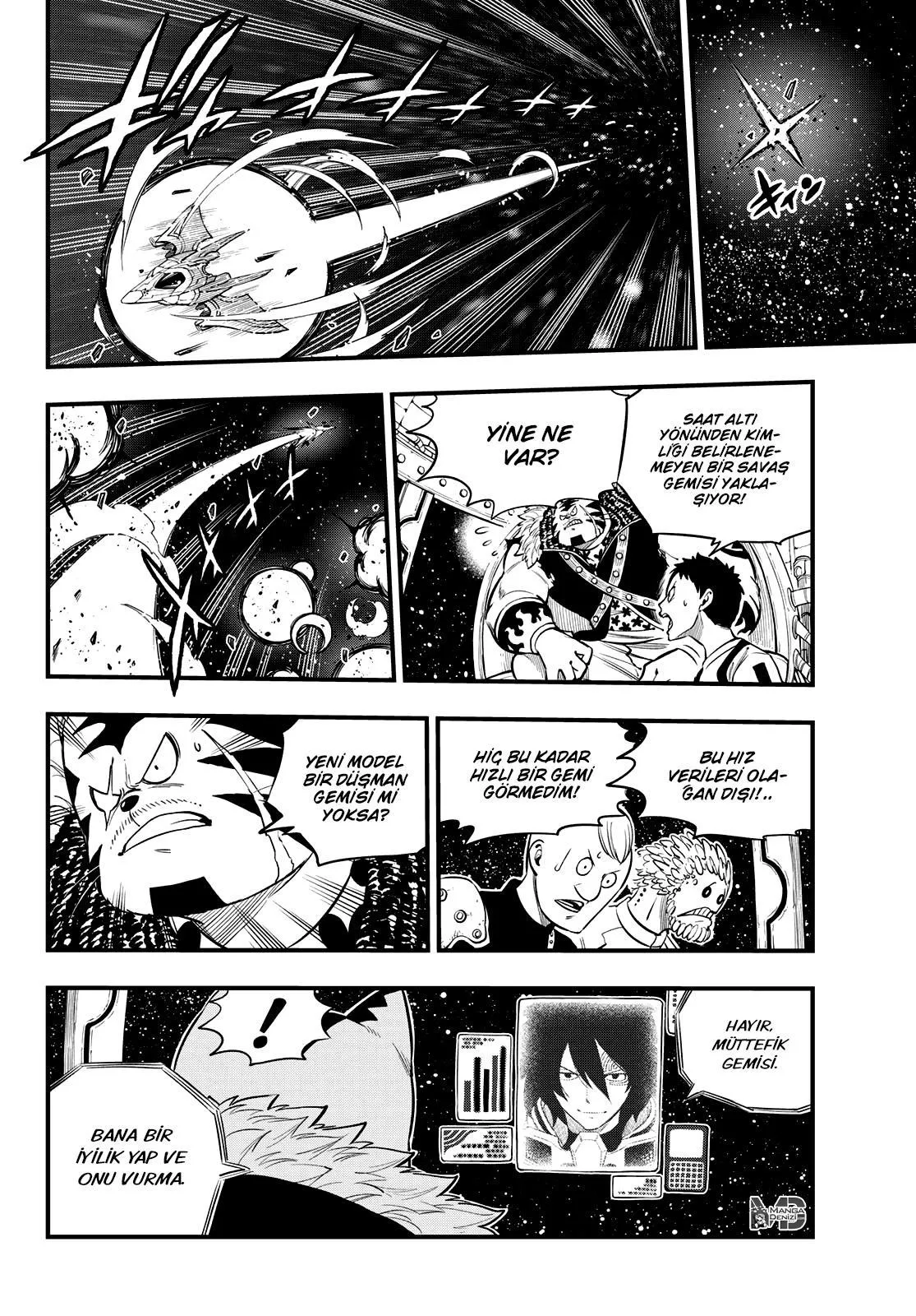 Eden's Zero - Sayfa 5