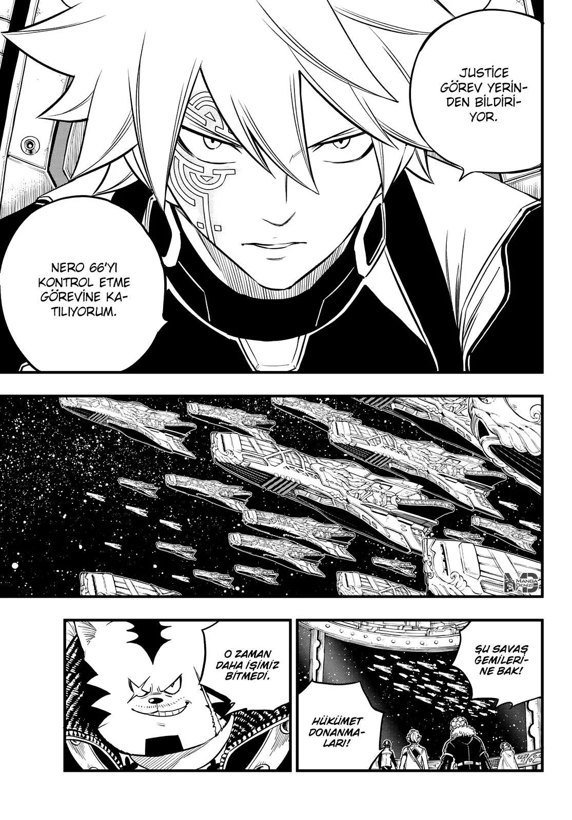 Eden's Zero - Sayfa 8