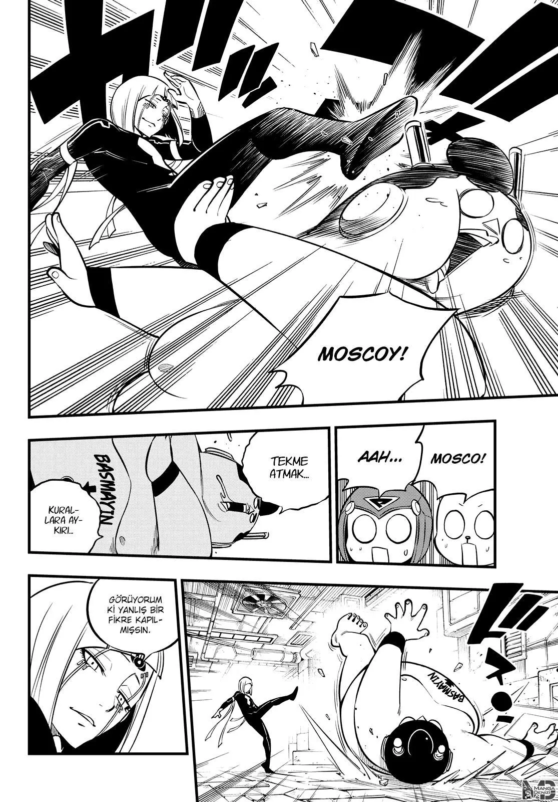 Eden's Zero - Sayfa 13