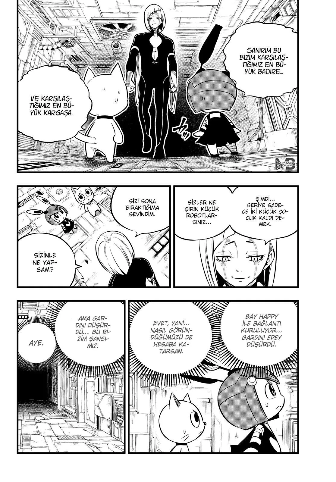 Eden's Zero - Sayfa 15