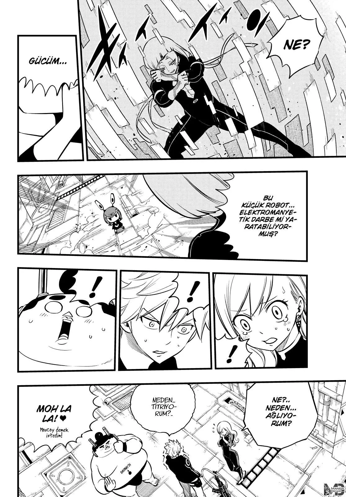 Eden's Zero - Sayfa 17