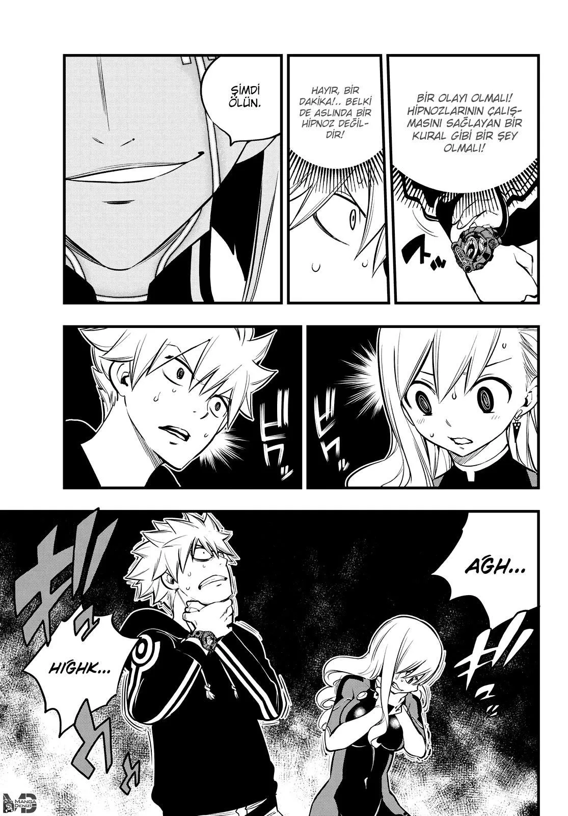 Eden's Zero - Sayfa 4