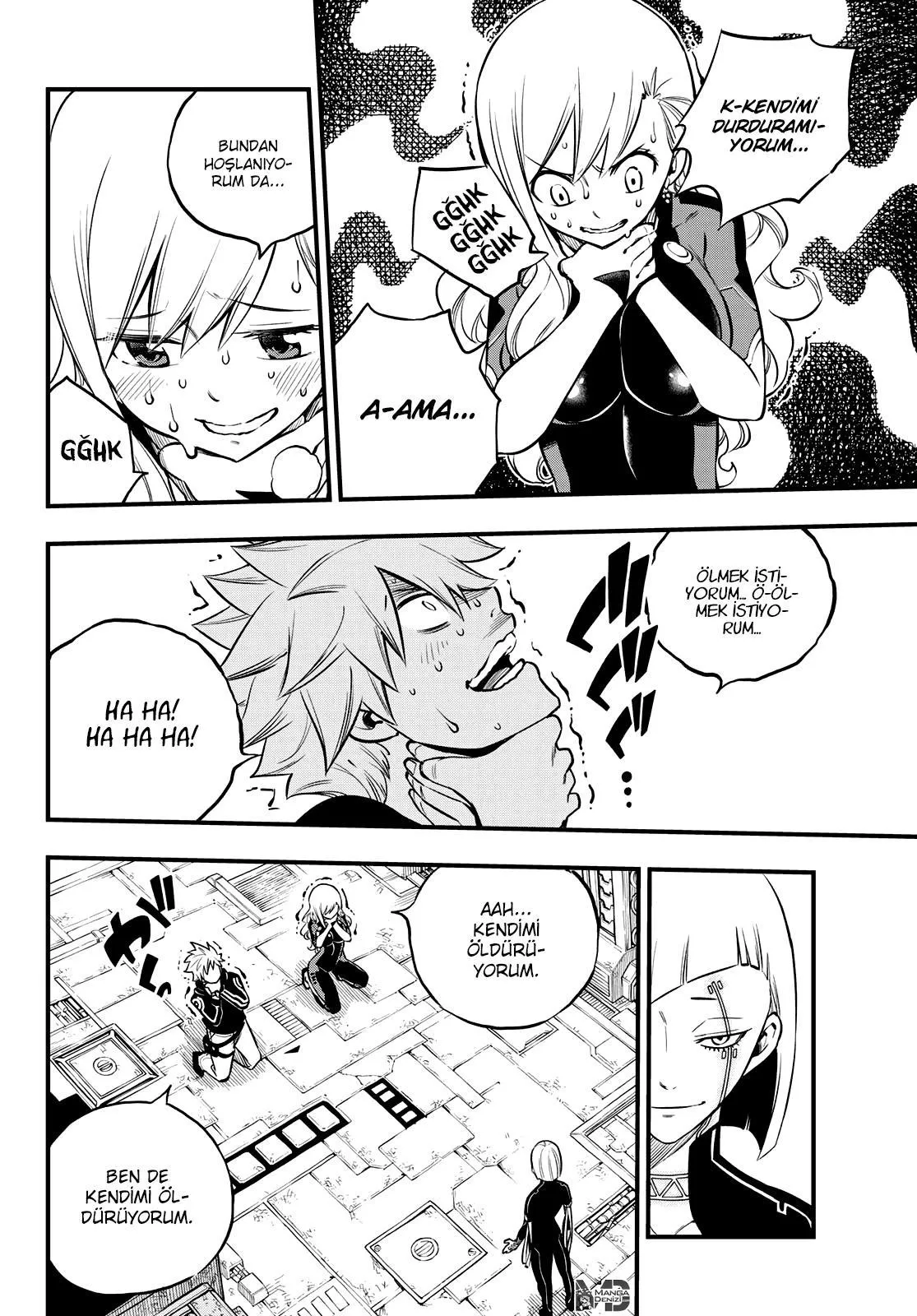 Eden's Zero - Sayfa 5