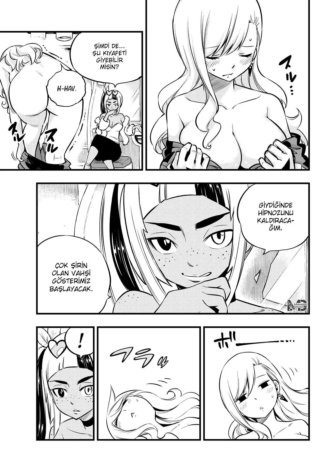 Eden's Zero - Sayfa 16