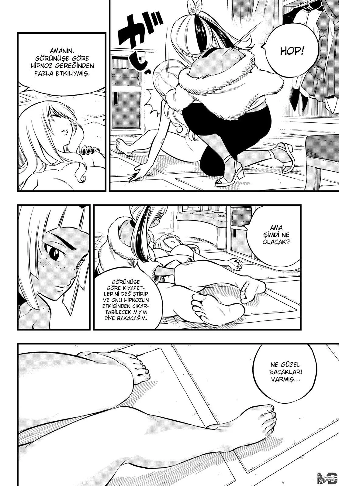 Eden's Zero - Sayfa 17