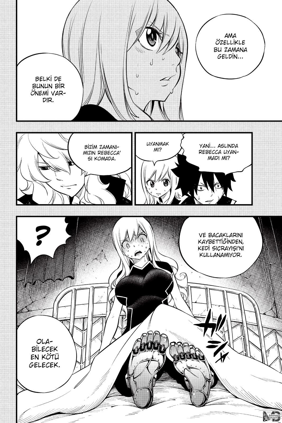 Eden's Zero mangasının 149 bölümünün 21. sayfasını okuyorsunuz.