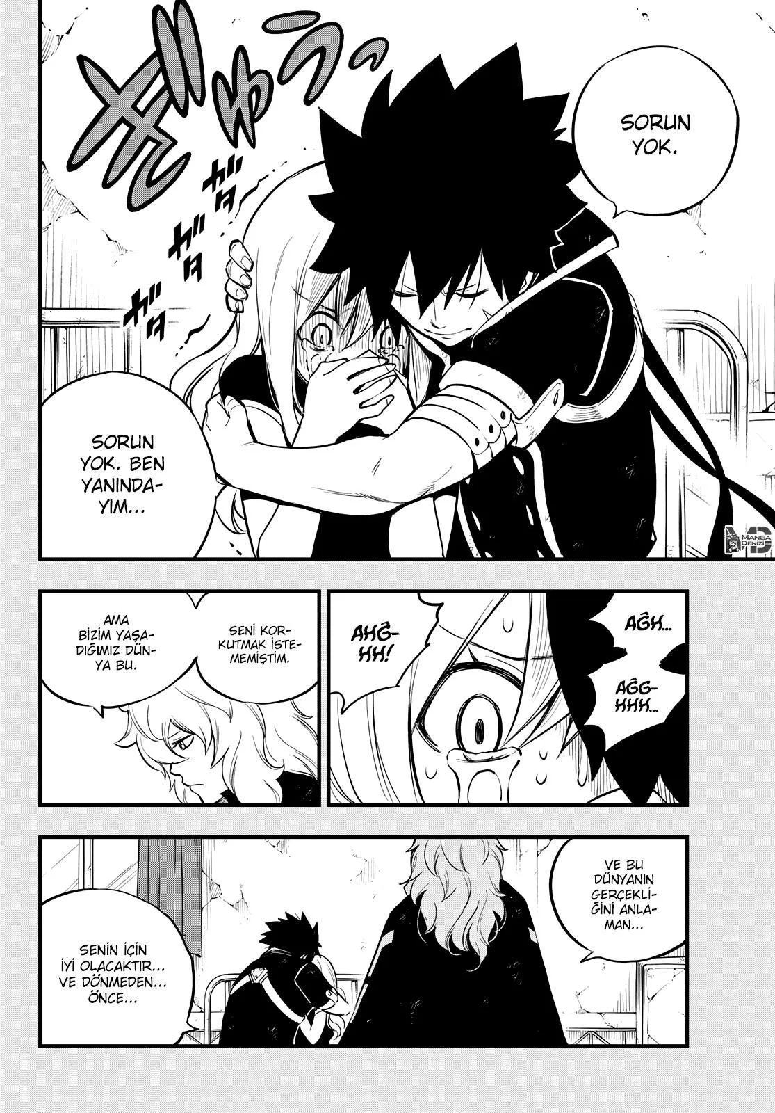 Eden's Zero - Sayfa 4