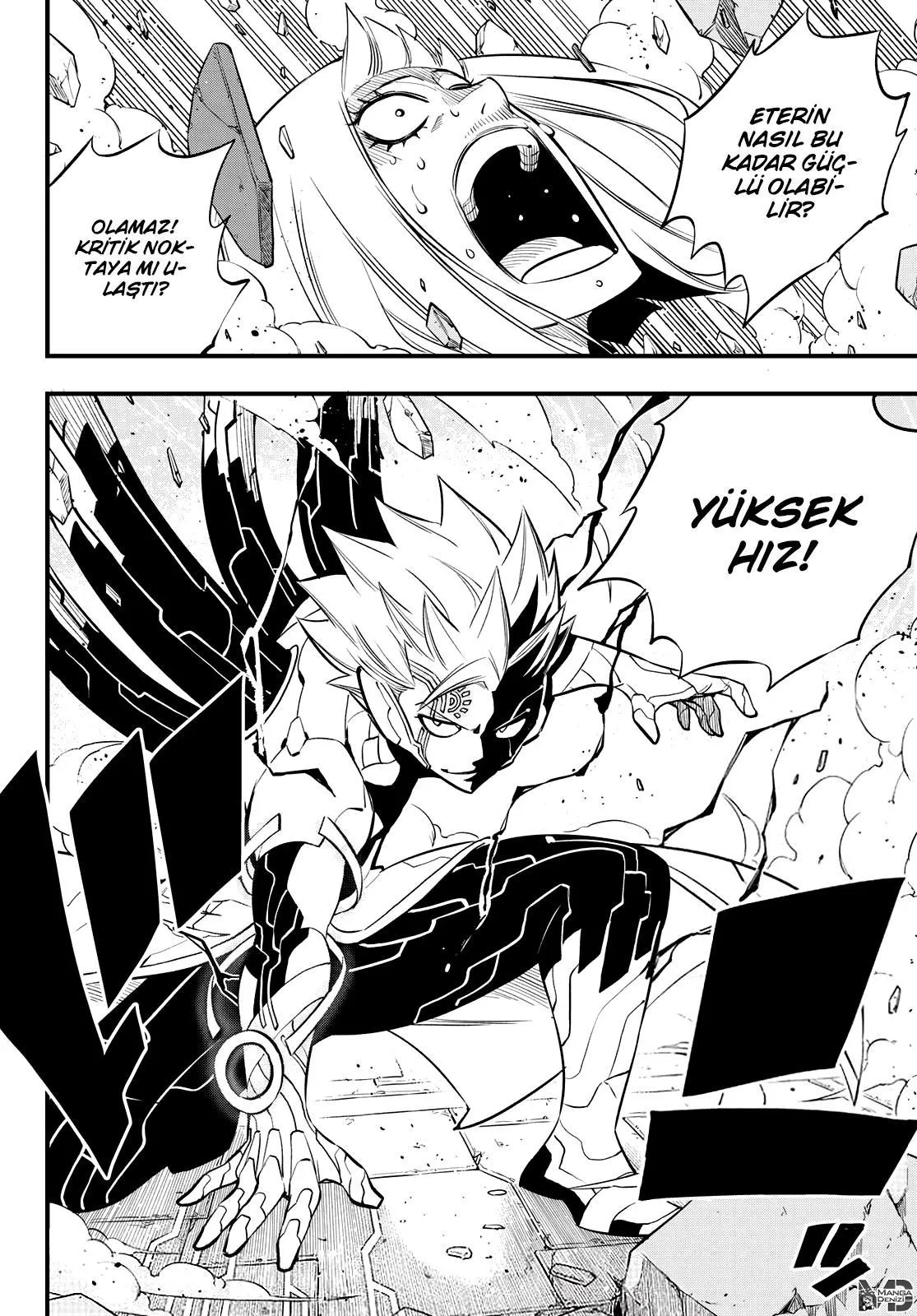 Eden's Zero - Sayfa 21