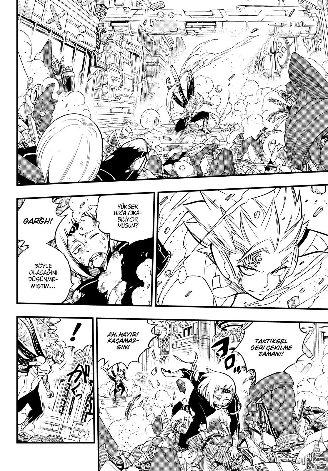 Eden's Zero - Sayfa 3