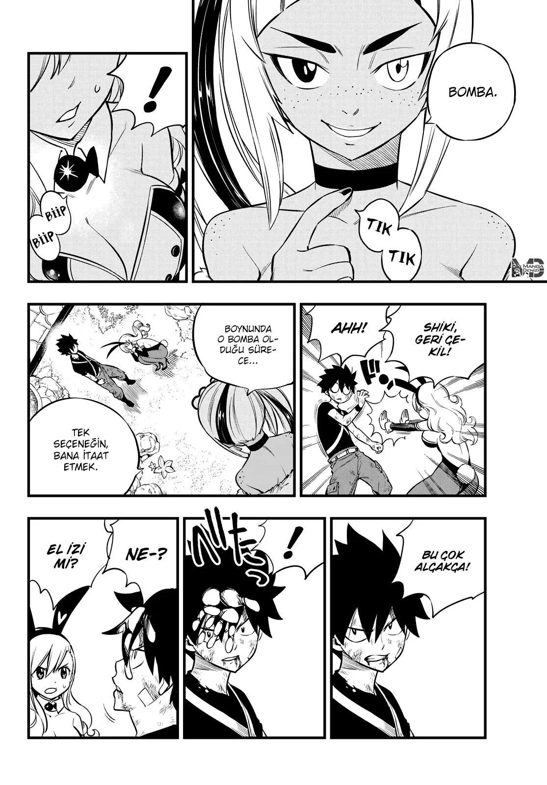 Eden's Zero - Sayfa 13