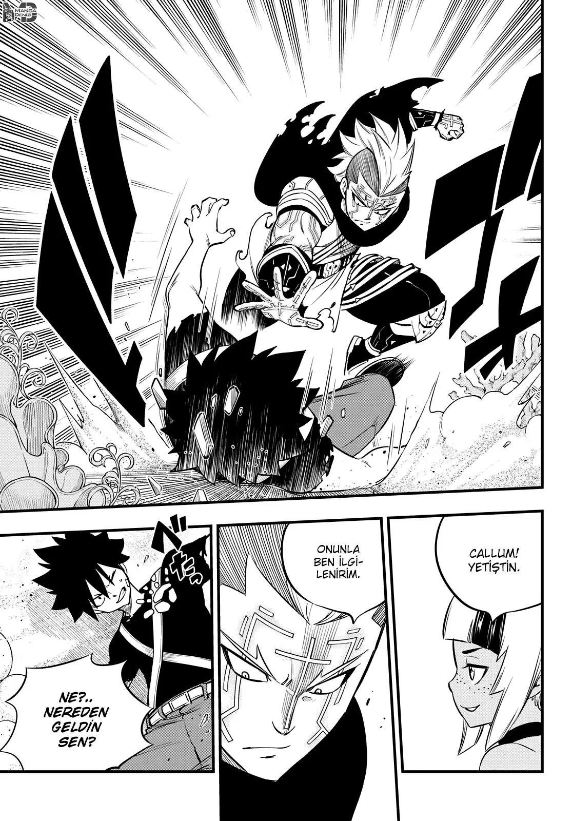 Eden's Zero - Sayfa 14