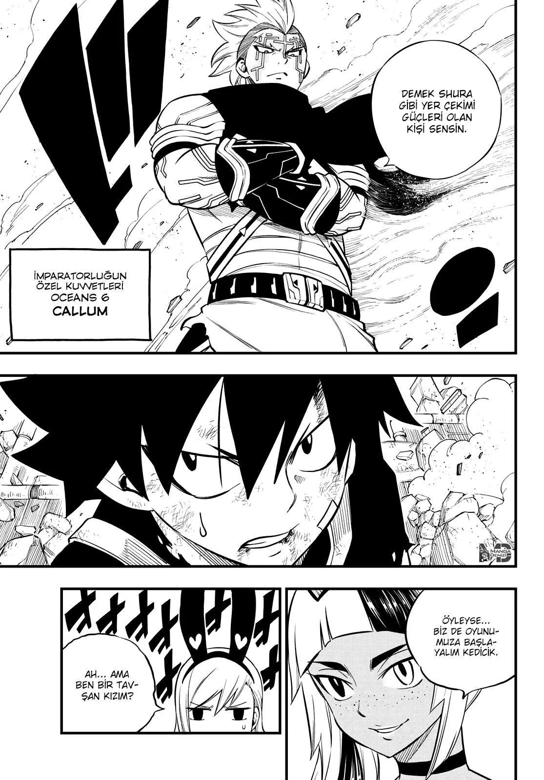 Eden's Zero - Sayfa 16