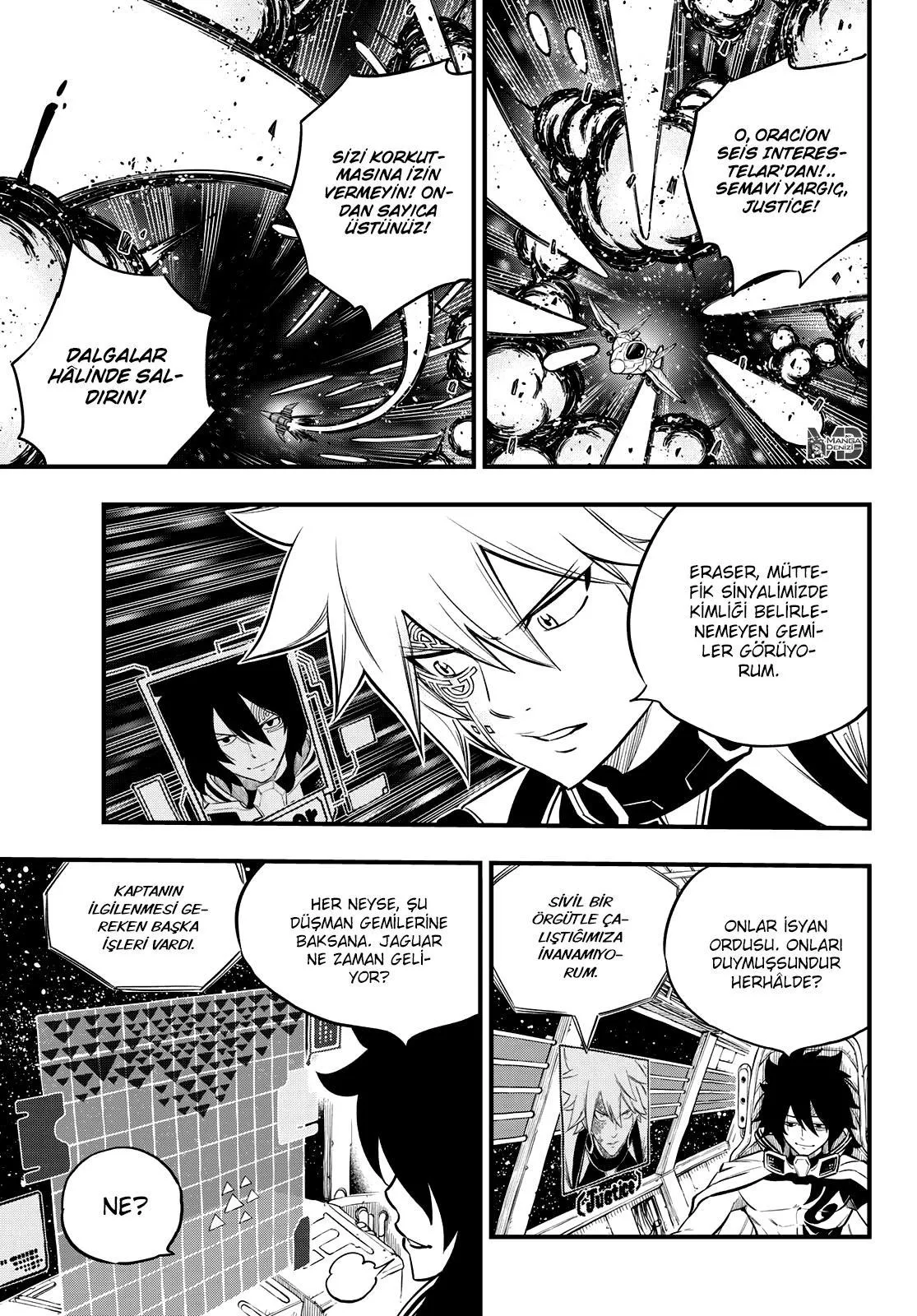 Eden's Zero - Sayfa 18