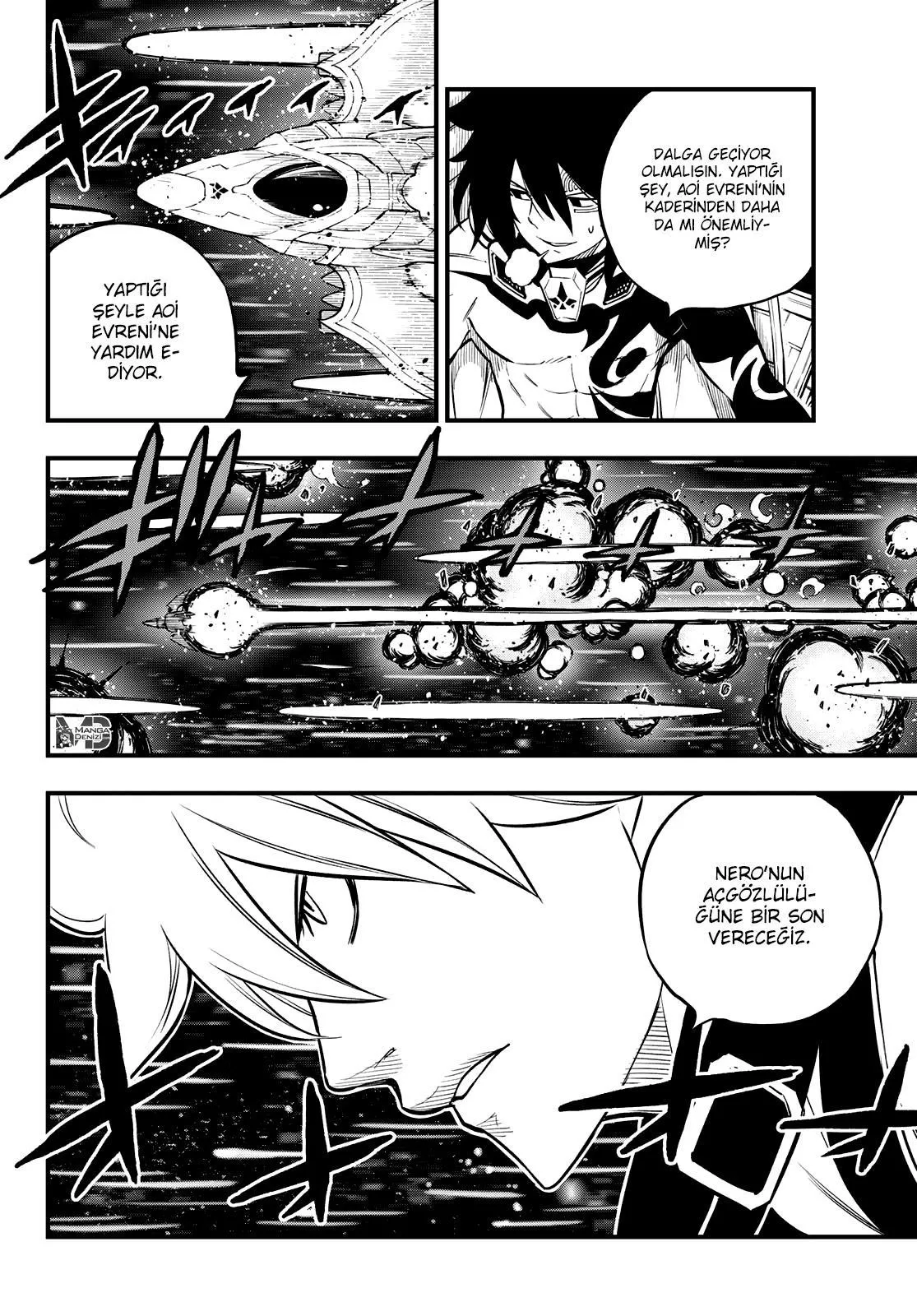 Eden's Zero - Sayfa 19