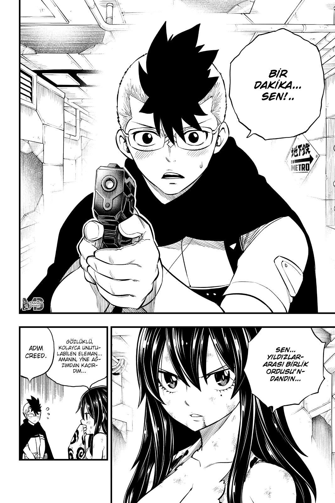 Eden's Zero mangasının 151 bölümünün 21. sayfasını okuyorsunuz.